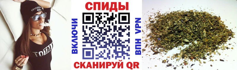 купить закладку  Воронеж  hydra   Бутират вода 