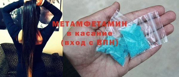 не бодяженный Новозыбков