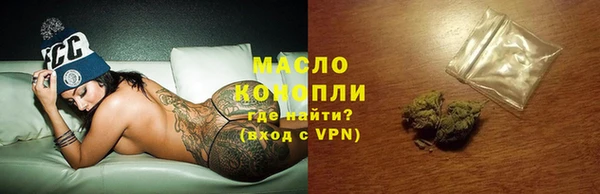 не бодяженный Новозыбков