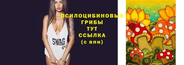 альфа пвп VHQ Нефтегорск
