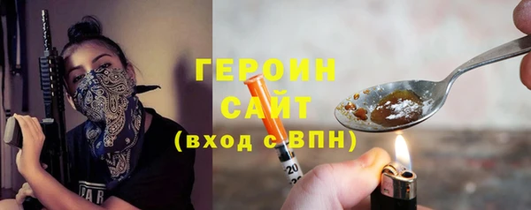 ешки Новокубанск