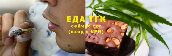 наркотики Нея