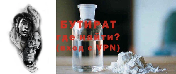 наркотики Нея