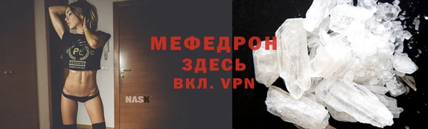не бодяженный Новозыбков