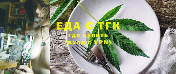 наркотики Нея