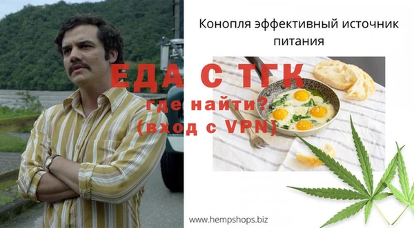 наркотики Нея