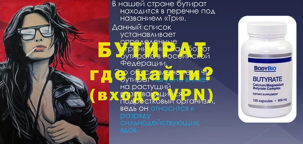 наркотики Нея