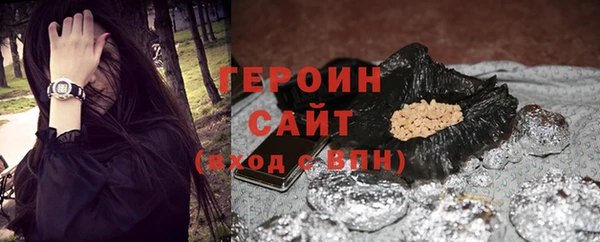 ешки Новокубанск