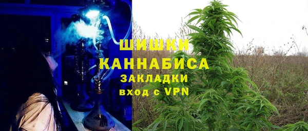 наркотики Нея