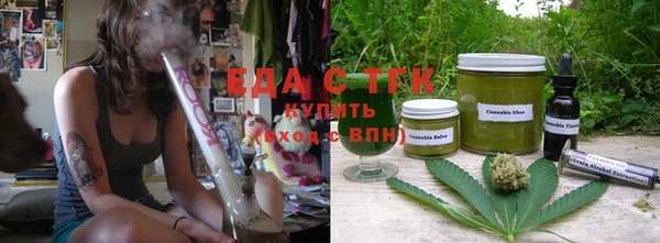 альфа пвп VHQ Нефтегорск
