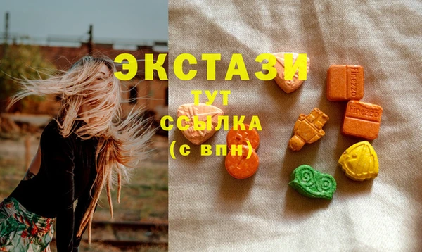 не бодяженный Новозыбков