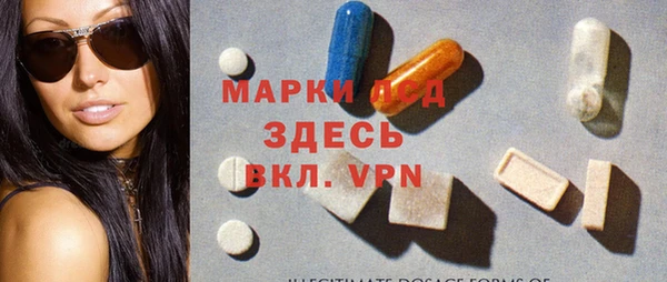 наркотики Нея