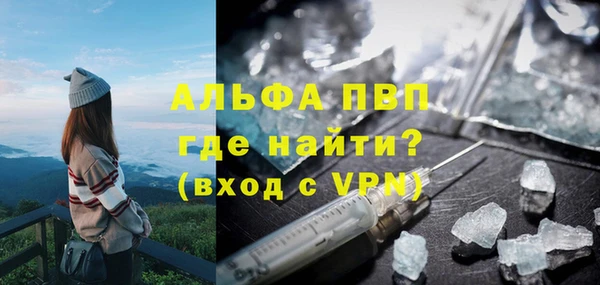 ешки Новокубанск