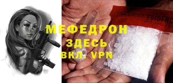ECSTASY Новодвинск