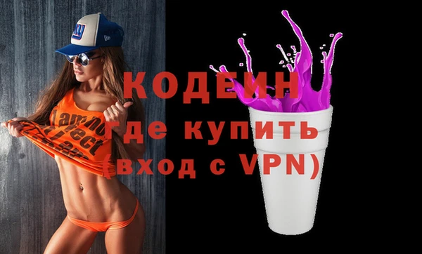 ешки Новокубанск