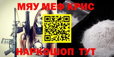 экстази Гай