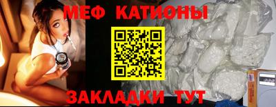 apvp Абинск