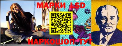 мефедрон Гусиноозёрск