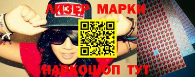 не бодяженный Волжский