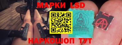 герыч Бугуруслан