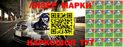 a pvp Апрелевка
