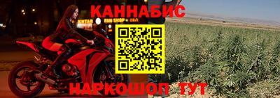 молекула духа Аргун