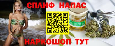 a pvp Апрелевка