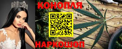 соль ск Апшеронск