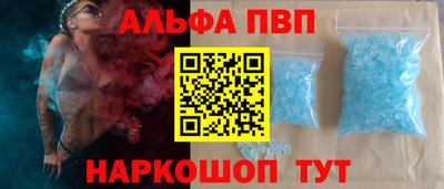 MESCALINE Гусь-Хрустальный