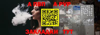 спиды Гагарин