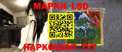 молекула духа Аргун