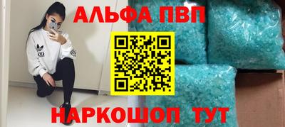 гидра Гусев