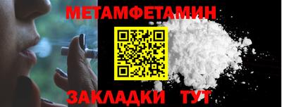 экстази Гай