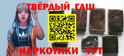 спиды Гагарин