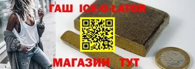 не бодяженный Волжский