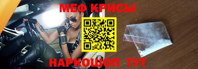 каннабис Азнакаево