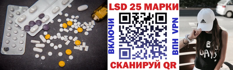 ЛСД экстази ecstasy  дарнет шоп  Воронеж 